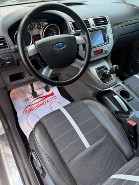 Ford Kuga 2.0TDCI* NAVI* КАМЕРА* 4x4* КОЖА* - 5500 € / 10757.07 лв. - 63280190 11 | Car24.bg Ford Kuga 2.0TDCI* NAVI* КАМЕРА* 4x4* КОЖА* - 5500 € / 10757.07 лв. - 63280190 11