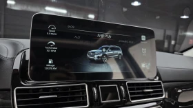 Mercedes-Benz GLS 350 ЛЮК* 360* ПОДГРЕВ ВОЛАН* ЕЛ. БАГАЖНИК* КРАЙНА ЦЕНА | Auto.bg — изображение 15 Mercedes-Benz GLS 350 ЛЮК* 360* ПОДГРЕВ ВОЛАН* ЕЛ. БАГАЖНИК* КРАЙНА ЦЕНА | Auto.bg — изображение 15