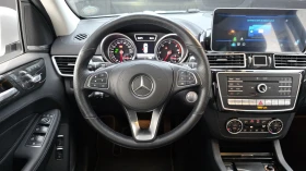 Mercedes-Benz GLS 350 ЛЮК* 360* ПОДГРЕВ ВОЛАН* ЕЛ. БАГАЖНИК* КРАЙНА ЦЕНА | Auto.bg — изображение 13 Mercedes-Benz GLS 350 ЛЮК* 360* ПОДГРЕВ ВОЛАН* ЕЛ. БАГАЖНИК* КРАЙНА ЦЕНА | Auto.bg — изображение 13