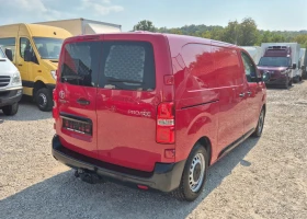 Toyota Proace 1.5d* 48.000км.* ГЕРМАНИЯ* | Auto.bg — изображение 5 Toyota Proace 1.5d* 48.000км.* ГЕРМАНИЯ* | Auto.bg — изображение 5