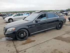 Mercedes-Benz S 550 4MATIC * Възможност за Лизинг* - Car24.bg Mercedes-Benz S 550 4MATIC * Възможност за Лизинг*