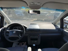 Seat Alhambra 1.8T!6+ 1!CH! - 6800 лв. / 3476.78 € - 82415920 9 | Car24.bg Seat Alhambra 1.8T!6+ 1!CH! - 6800 лв. / 3476.78 € - 82415920 9