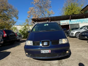 Seat Alhambra 1.8T!6+ 1!CH! - 6800 лв. / 3476.78 € - 82415920 5 | Car24.bg Seat Alhambra 1.8T!6+ 1!CH! - 6800 лв. / 3476.78 € - 82415920 5