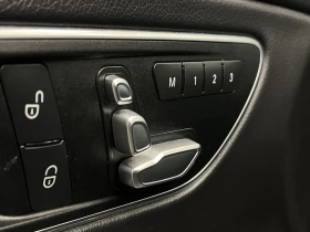 Mercedes-Benz CLA * 45 AMG | 375HP | HTD LEATHER | SUNROOF | NAV * C - 40600 лв. / 20758.45 € - 22125283 12 | Car24.bg Mercedes-Benz CLA * 45 AMG | 375HP | HTD LEATHER | SUNROOF | NAV * C - 40600 лв. / 20758.45 € - 22125283 12