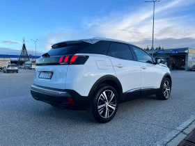 Peugeot 3008 1.6 HDI ALLURE AUTOMAT - 13999 € / 27379.66 лв. - 57318065 5 | Car24.bg Peugeot 3008 1.6 HDI ALLURE AUTOMAT - 13999 € / 27379.66 лв. - 57318065 5