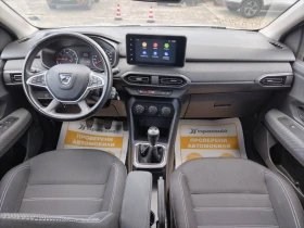 Dacia Jogger 1.0Tce/110к.с./Comfort | Auto.bg — изображение 9 Dacia Jogger 1.0Tce/110к.с./Comfort | Auto.bg — изображение 9