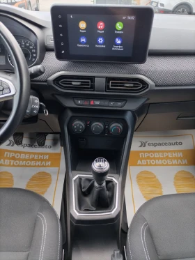 Dacia Jogger 1.0Tce/110к.с./Comfort | Auto.bg — изображение 17 Dacia Jogger 1.0Tce/110к.с./Comfort | Auto.bg — изображение 17
