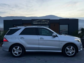 Mercedes-Benz ML 350 AMG-PACK-нов внос от Белгия на 266000км! - 30900 лв. / 15798.92 € - 23440980 4 | Car24.bg Mercedes-Benz ML 350 AMG-PACK-нов внос от Белгия на 266000км! - 30900 лв. / 15798.92 € - 23440980 4