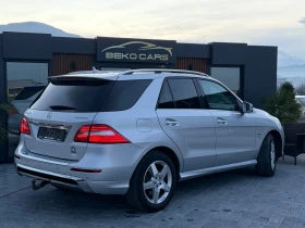 Mercedes-Benz ML 350 AMG-PACK-нов внос от Белгия на 266000км! - 30900 лв. / 15798.92 € - 23440980 5 | Car24.bg Mercedes-Benz ML 350 AMG-PACK-нов внос от Белгия на 266000км! - 30900 лв. / 15798.92 € - 23440980 5