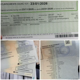 Mercedes-Benz ML 350 AMG-PACK-нов внос от Белгия на 266000км! - 30900 лв. / 15798.92 € - 23440980 17 | Car24.bg Mercedes-Benz ML 350 AMG-PACK-нов внос от Белгия на 266000км! - 30900 лв. / 15798.92 € - 23440980 17