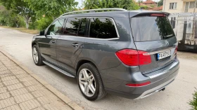 Mercedes-Benz GL 450 - 19000 € / 37160.77 лв. - 41789764 5 | Car24.bg Mercedes-Benz GL 450 - 19000 € / 37160.77 лв. - 41789764 5
