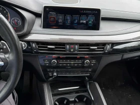 BMW X6 * M* АВТОКРЕДИТ БЕЗ ПЪРВОНАЧАЛНА ВНОСКА* - 20500 € - 79181086 9 | Car24.bg BMW X6 * M* АВТОКРЕДИТ БЕЗ ПЪРВОНАЧАЛНА ВНОСКА* - 20500 € - 79181086 9