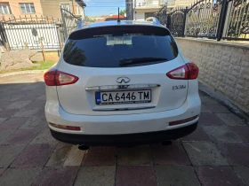Infiniti Ex30 3.0d Всички екстри - 8999 € - 67969137 6 | Car24.bg Infiniti Ex30 3.0d Всички екстри - 8999 € - 67969137 6