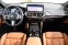 Обява за продажба на BMW X4 xDrive30d M Sport ~82 800 EUR - изображение 5