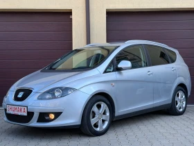Seat Altea XL-2.0TDI-140ps-207хил.км - 5624 € / 10999.59 лв. - 82636980 3 | Car24.bg Seat Altea XL-2.0TDI-140ps-207хил.км - 5624 € / 10999.59 лв. - 82636980 3