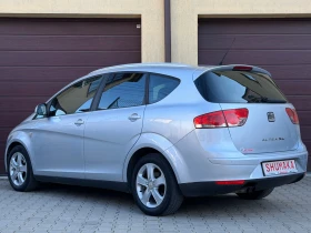 Seat Altea XL-2.0TDI-140ps-207хил.км - 5624 € / 10999.59 лв. - 82636980 4 | Car24.bg Seat Altea XL-2.0TDI-140ps-207хил.км - 5624 € / 10999.59 лв. - 82636980 4