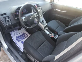 Toyota Auris 1.8HYBRID--AUTOMAT - 5999 € / 11733.02 лв. - 80987400 14 | Car24.bg Toyota Auris 1.8HYBRID--AUTOMAT - 5999 € / 11733.02 лв. - 80987400 14