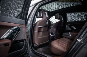 BMW 760 M760e xDrive * Msport* B&W* 360* Individual | Auto.bg — изображение 14 BMW 760 M760e xDrive * Msport* B&W* 360* Individual | Auto.bg — изображение 14