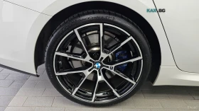 BMW 840 XDRIVE* MSPORT* DISTRONIC* 360* ПОДГРЕВ* ОБДУХ* - 46200 € - 42789930 16 | Car24.bg BMW 840 XDRIVE* MSPORT* DISTRONIC* 360* ПОДГРЕВ* ОБДУХ* - 46200 € - 42789930 16