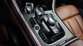 BMW 840 XDRIVE* MSPORT* DISTRONIC* 360* ПОДГРЕВ* ОБДУХ* - 46200 € - 42789930 11 | Car24.bg BMW 840 XDRIVE* MSPORT* DISTRONIC* 360* ПОДГРЕВ* ОБДУХ* - 46200 € - 42789930 11