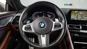 BMW 840 XDRIVE* MSPORT* DISTRONIC* 360* ПОДГРЕВ* ОБДУХ* - 46200 € - 42789930 6 | Car24.bg BMW 840 XDRIVE* MSPORT* DISTRONIC* 360* ПОДГРЕВ* ОБДУХ* - 46200 € - 42789930 6