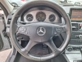Mercedes-Benz C 350 4matic/Avantgarde/Full/Swiss - [11] 