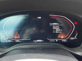 BMW X3 xDrive30i /DISTRONIC/CAMERA/М ПАКЕТ - 37500 € / 73343.62 лв. - 94688913 17 | Car24.bg BMW X3 xDrive30i /DISTRONIC/CAMERA/М ПАКЕТ - 37500 € / 73343.62 лв. - 94688913 17