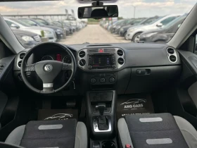 VW Tiguan * 2.0TDI* 4Motion* DSG* СервизнаИстория* | Auto.bg — изображение 9 VW Tiguan * 2.0TDI* 4Motion* DSG* СервизнаИстория* | Auto.bg — изображение 9