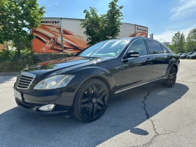 Mercedes-Benz S 350 3.5i 272 к.с./ Газ/4Matic 1 - Car24.bg Mercedes-Benz S 350 3.5i 272 к.с./ Газ/4Matic 1