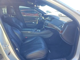 Mercedes-Benz S 500 - 25900 лв. / 13242.46 € - 56990118 13 | Car24.bg Mercedes-Benz S 500 - 25900 лв. / 13242.46 € - 56990118 13