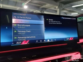 BMW i5 40 eDrive Touring M Sport Paket - 122800 лв. / 62786.64 € - 77922063 12 | Car24.bg BMW i5 40 eDrive Touring M Sport Paket - 122800 лв. / 62786.64 € - 77922063 12