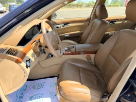Mercedes-Benz S 500 бензин-Лизинг през Уникредит - 7900 € / 15451.06 лв. - 61002132 9 | Car24.bg Mercedes-Benz S 500 бензин-Лизинг през Уникредит - 7900 € / 15451.06 лв. - 61002132 9