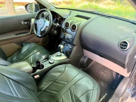 Nissan Qashqai + 2 Auto 4x4 - 5200 € / 10170.32 лв. - 60486598 10 | Car24.bg Nissan Qashqai + 2 Auto 4x4 - 5200 € / 10170.32 лв. - 60486598 10