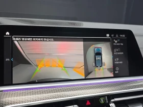 BMW X5 xDrive 30D M Sport | HEAD-UP* 360 CAM* ВАКУМ* | Auto.bg — изображение 11 BMW X5 xDrive 30D M Sport | HEAD-UP* 360 CAM* ВАКУМ* | Auto.bg — изображение 11