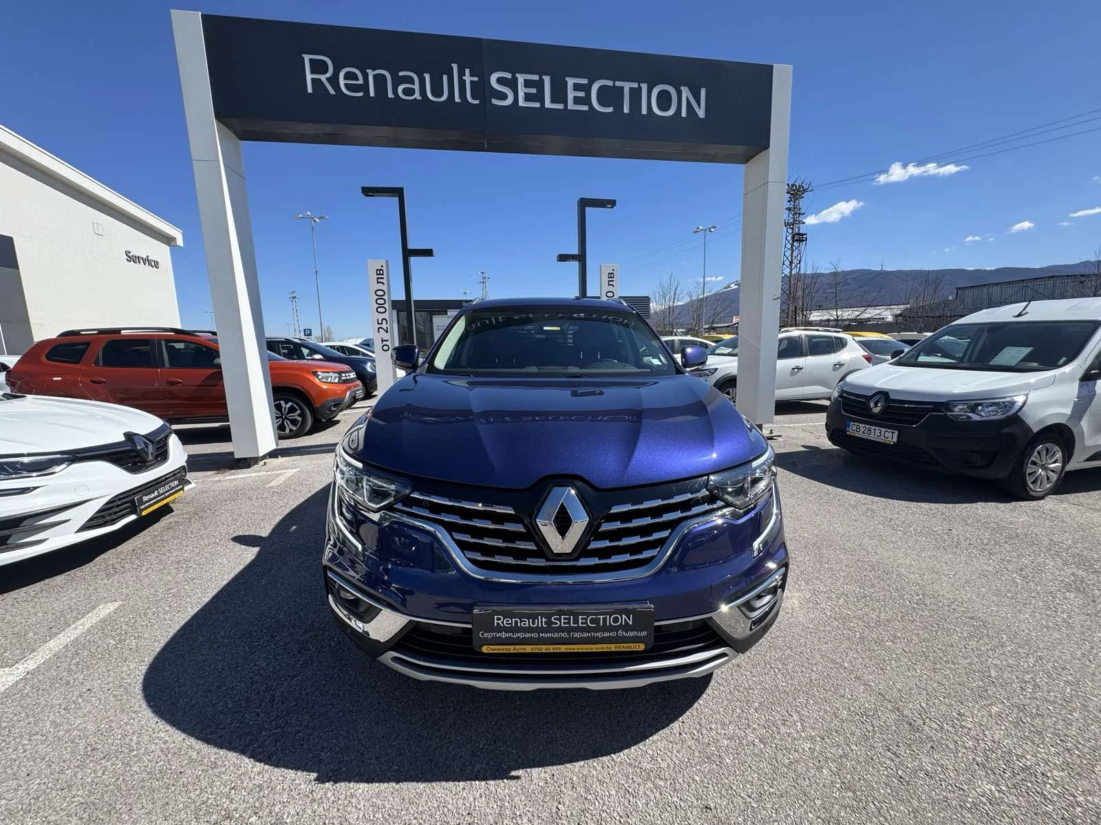 Renault Koleos 2.0Dci 4WD | Auto.bg — изображение 1 Renault Koleos 2.0Dci 4WD | Auto.bg — изображение 1