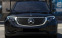 Обява за продажба на Mercedes-Benz EQC 400 4Matic =Sport= Keyless Go Гаранция ~ 101 904 лв. - изображение 7