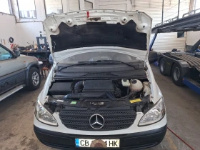 Mercedes-Benz Vito undefined | Auto.bg — изображение 2 Mercedes-Benz Vito undefined | Auto.bg — изображение 2