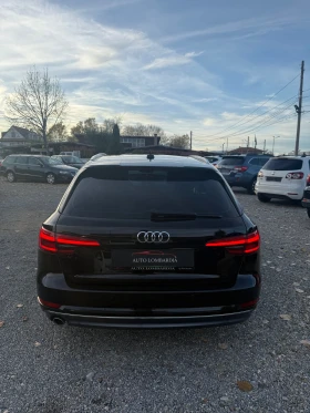 Audi A4 2.0 TDI - 24300 лв. / 12424.39 € - 95546941 5 | Car24.bg Audi A4 2.0 TDI - 24300 лв. / 12424.39 € - 95546941 5