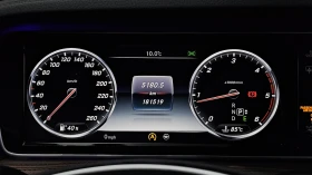 Mercedes-Benz S 350 L BLUETEC autogeorge.com - 51700 лв. / 26433.79 € - 83070154 8 | Car24.bg Mercedes-Benz S 350 L BLUETEC autogeorge.com - 51700 лв. / 26433.79 € - 83070154 8