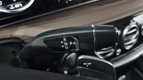 Mercedes-Benz S 350 L BLUETEC autogeorge.com - 51700 лв. / 26433.79 € - 83070154 9 | Car24.bg Mercedes-Benz S 350 L BLUETEC autogeorge.com - 51700 лв. / 26433.79 € - 83070154 9