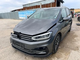 VW Touran 2.0 TDI