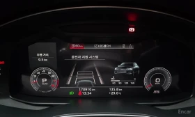 Audi A6 * 45 TFSI Quattro Premium * КРАЙНА ЦЕНА ДО БГ | Auto.bg — изображение 8 Audi A6 * 45 TFSI Quattro Premium * КРАЙНА ЦЕНА ДО БГ | Auto.bg — изображение 8