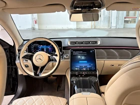 Mercedes-Benz S 350 Очакван Внос MERCEDES-BENZ S 350d LONG BUSINESS PA | Auto.bg — изображение 7 Mercedes-Benz S 350 Очакван Внос MERCEDES-BENZ S 350d LONG BUSINESS PA | Auto.bg — изображение 7
