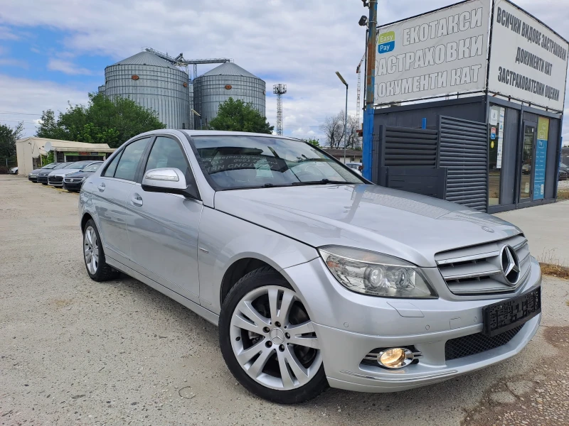 Mercedes-Benz C 220 2, 2CDI, AVTOMAT, КОЖА - 5070 € / 9916.06 лв. - 13190521 1 | Car24.bg Mercedes-Benz C 220 2, 2CDI, AVTOMAT, КОЖА - 5070 € / 9916.06 лв. - 13190521 1