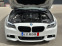 Обява за продажба на BMW 535 xDrive M Sport ~24 500 лв. - изображение 11