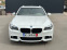Обява за продажба на BMW 535 xDrive M Sport ~24 500 лв. - изображение 3