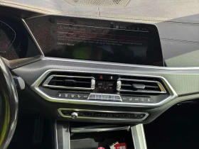 BMW X5 * M50i * CARFAX * ОПЦИЯ ЗА ФИНАНСИРАНЕ | Auto.bg — изображение 9 BMW X5 * M50i * CARFAX * ОПЦИЯ ЗА ФИНАНСИРАНЕ | Auto.bg — изображение 9