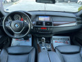 BMW X6 FACE40D-306кс=xDrive=8скорости=195хил.км=ОБДУХВАНЕ - [12] 