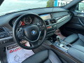 BMW X6 FACE40D-306кс=xDrive=8скорости=195хил.км=ОБДУХВАНЕ - [9] 
