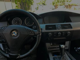 BMW 525 BMW 525 ГАЗ/БЕНЗИН - 5000 лв. / 2556.46 € - 37657194 7 | Car24.bg BMW 525 BMW 525 ГАЗ/БЕНЗИН - 5000 лв. / 2556.46 € - 37657194 7